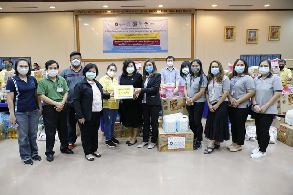 97473690_3864653123576876_8813708663068819456_n