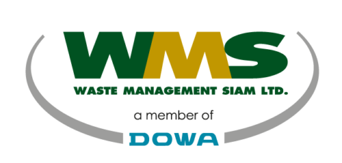 waste management siam logo