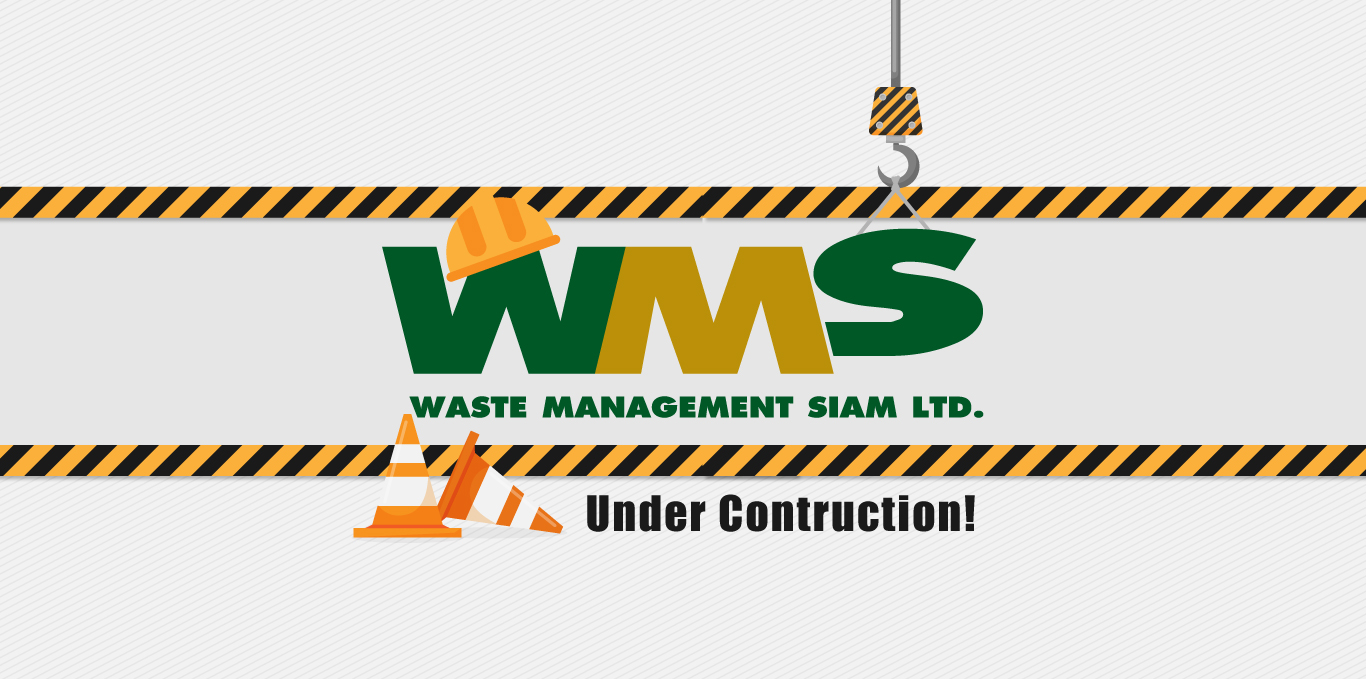 wms-undercontruction