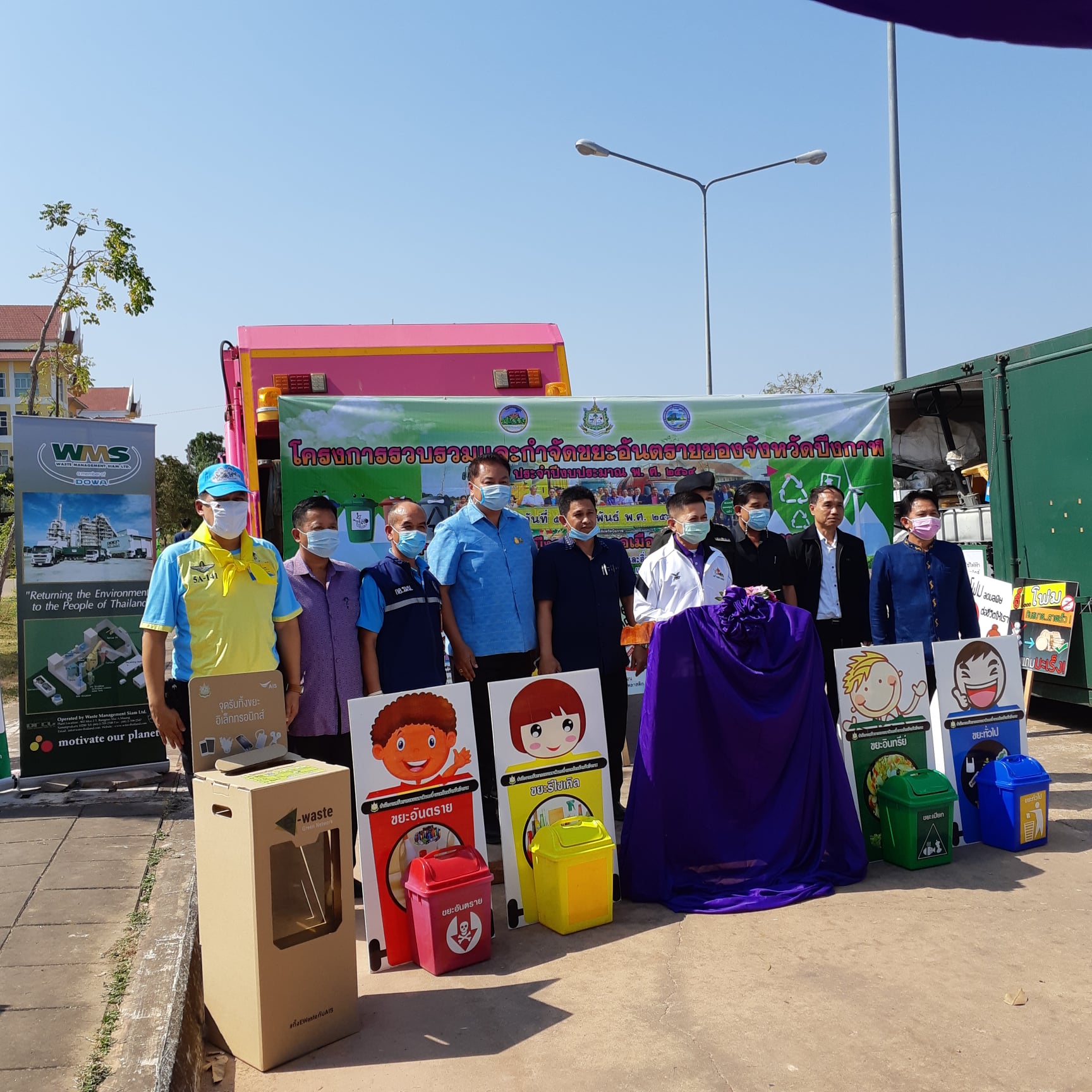 147036110_5048858828489627_3667084882080292119_o