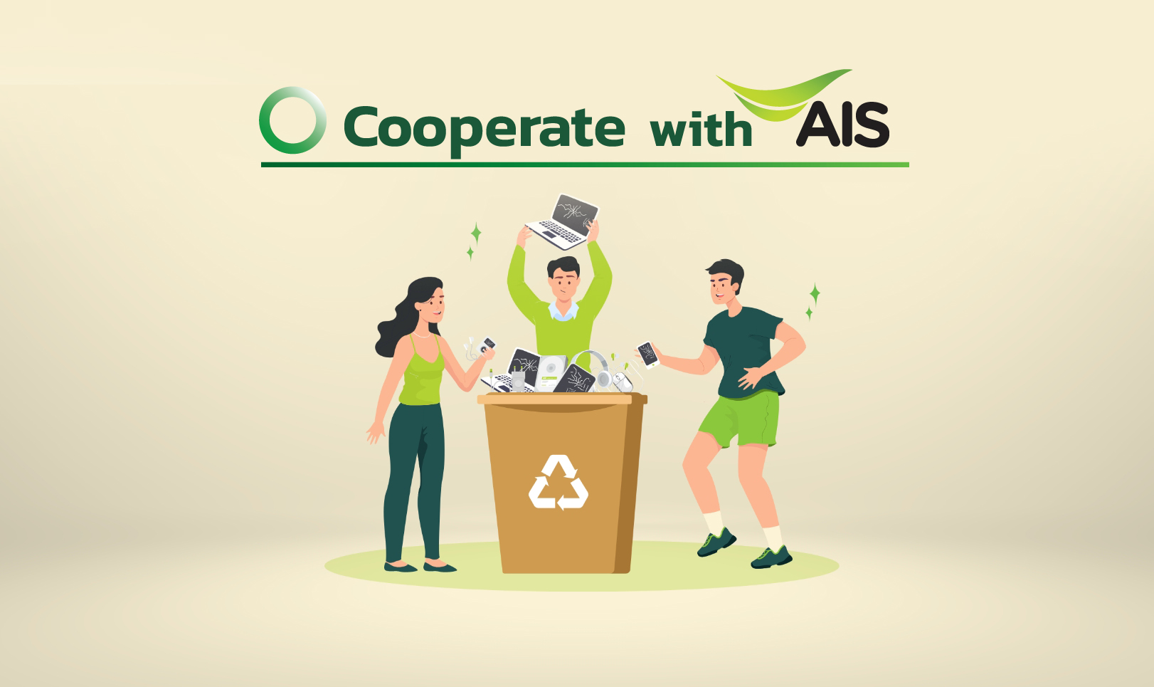 The New Journey of E-Waste. #AIS #CENTRALGROUP #JAPANAIRLINES #ถ่ายคลิปทิ้งEWASTEให้ไวบินไปญี่ปุ่นฟรี